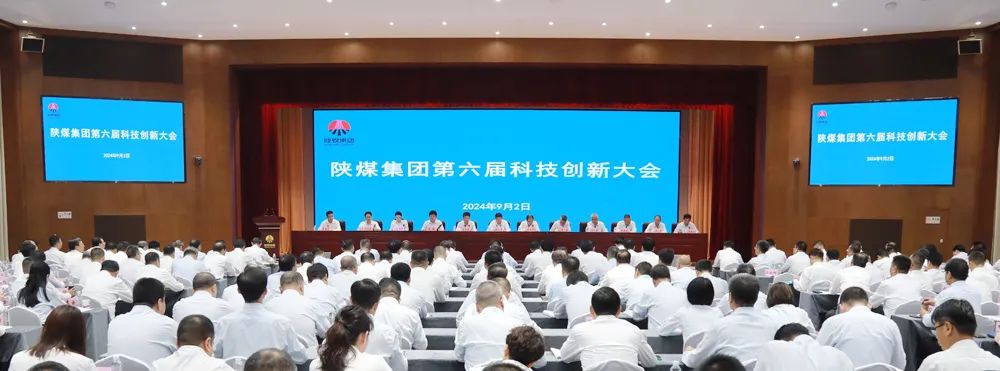 061725588128104614.jpg 511caa6ae73125001c55ea26396ef024_20240902225424_66965.jpeg