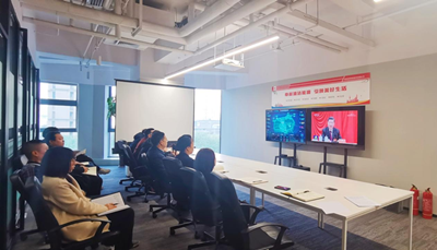 系列报道|公司各单位掀起学习党的十九届六中全会精神热潮(一)