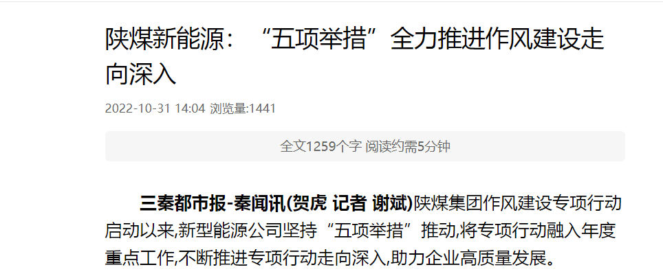 8f4fcf96f0dc15476b3954038a926af.png 8f4fcf96f0dc15476b3954038a926af.png