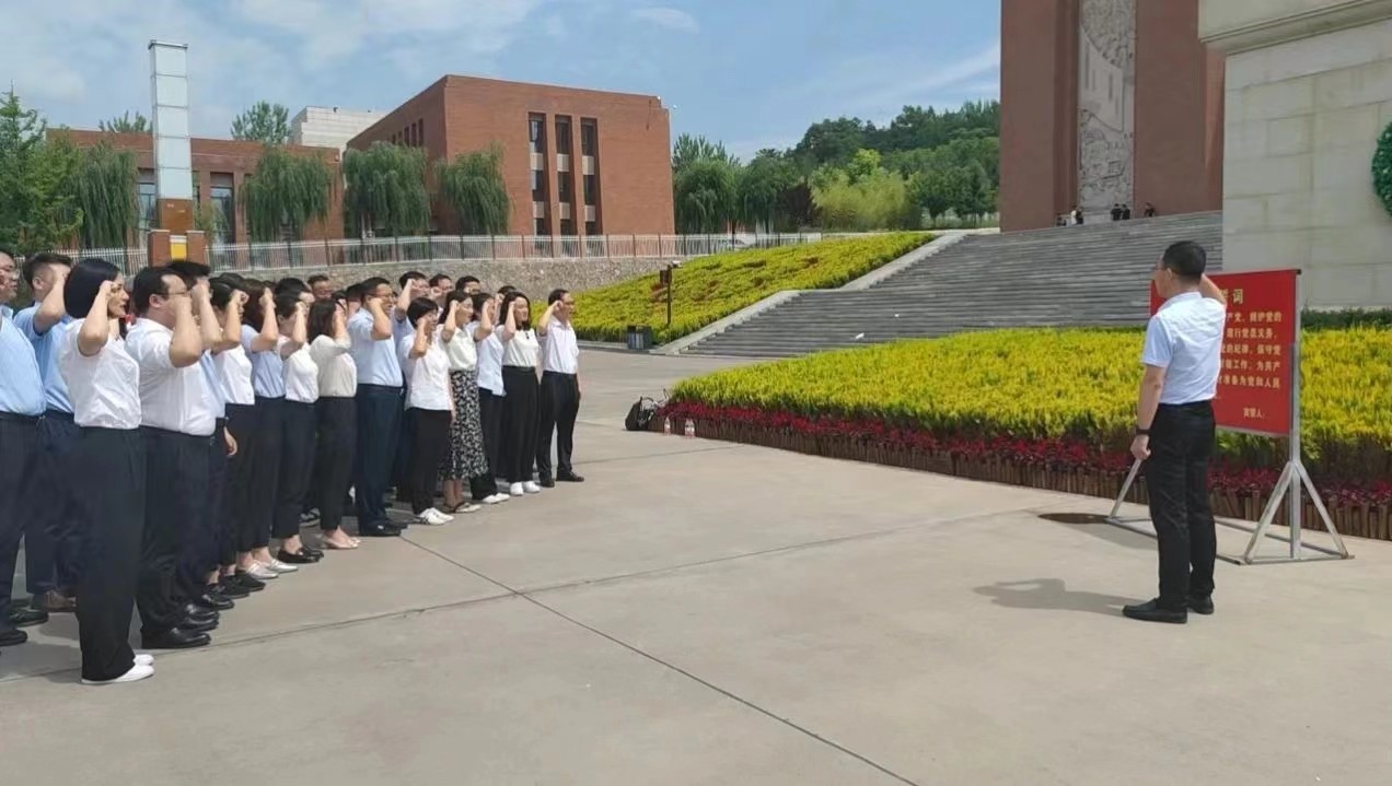 微信图片_20240702083234.jpg 微信图片_20240702083234.jpg