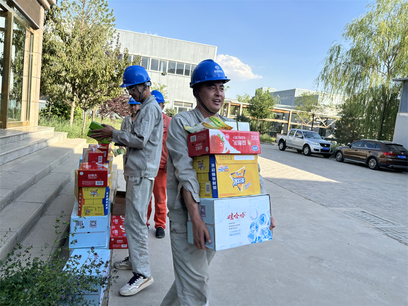 图片12.png 图片12.png