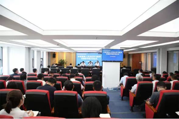 新型能源公司:“四个着力”推动党纪学习教育走深走实